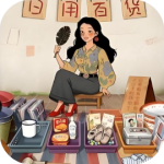 在90年代开店-免广告-Gm