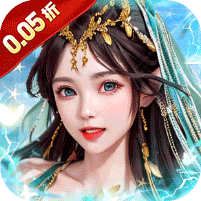 大秦帝国风云录(0.05折帝国神威)(安卓/lOS)