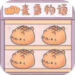 收纳店铺-免广告