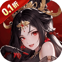 英雄Q传(新版0.1折日送1万)(安卓/lOS)