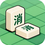 我要消到底-免广告