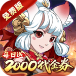 侠侣天下   (安卓/lOS)