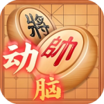 泼墨大神-免广告