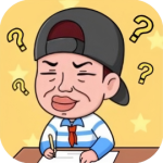 烧脑闯关-免广告