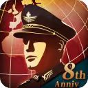 世界征服者4-无限资源