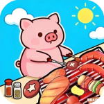 动物烧烤摊-免广告