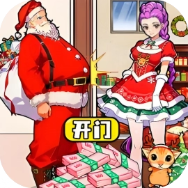 烧脑欢乐版-免广告