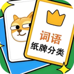 你玩不过我-免广告