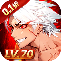 全职觉醒-(0.1折打金版)-3D横版格斗手游—(安卓lOS)