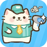 解压时间到/猫咪经营日记-免广告