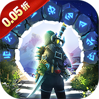 剑与火之歌(0.05折地下城)(安卓/lOS)