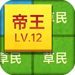 疯狂合合合-免广告