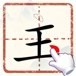 知识小达人-免广告