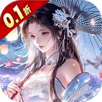 云中诀-(0.1折万抽无限爆率)—(安卓lOS)