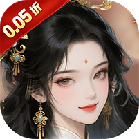 倾世情缘(0.05折代金高爆版)(安卓/lOS)