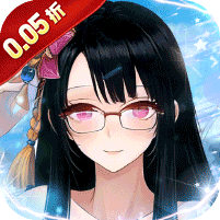 荣耀军团-(0.05折逆天改命)—(安卓lOS)