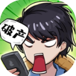 非凡的大多数-免广告-Gm