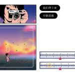 再见–Steam移植