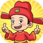 我要当状元-免广告