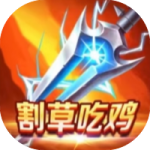 无尽魔兽传说-免广告