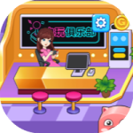 电玩俱乐部-免广告