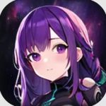 星际探险队–免广奖励