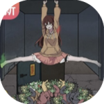 汉字群英会-免广告