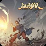 战魂铭人-MOD菜单