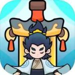 今天也要斩妖怪——免广奖励