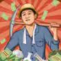 王铲铲的致富之路-热门内购